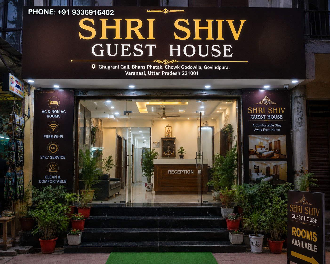 shiv guest house